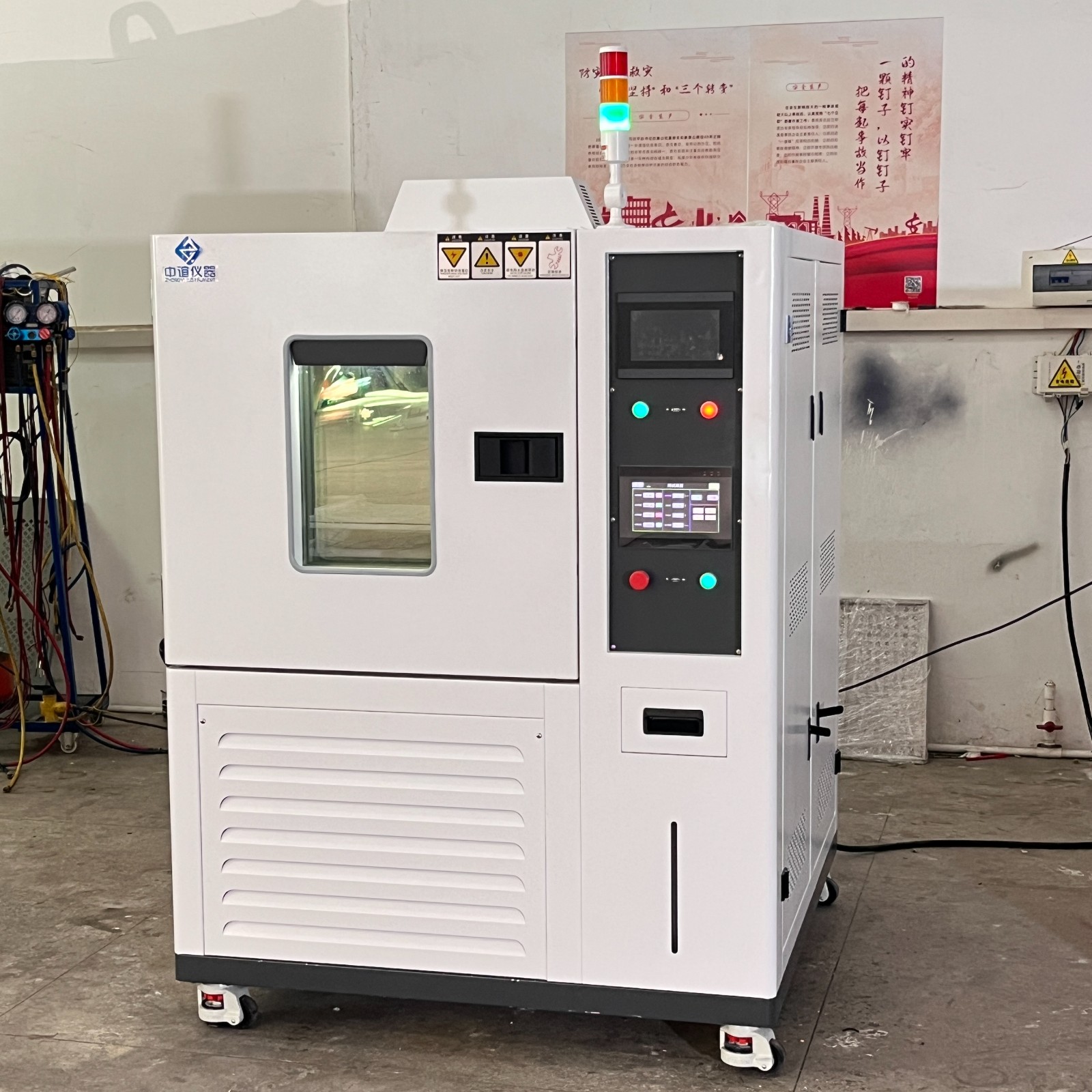 耐寒耐濕熱彎折疲勞試驗機 耐寒耐濕熱彎折疲勞試驗機